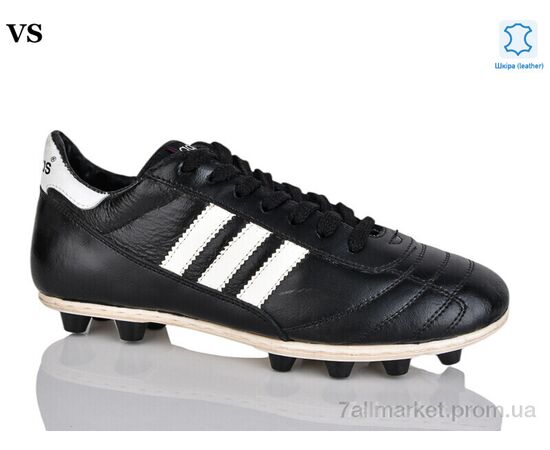 Футбольне взуття дитячі Весна/осінь 4095A (6 пар р.43-46) "VS" недорого оптом від прямого постачальника, зображення 2 Футбольне взуття дитячі Весна/осінь 4095A (6 пар р.43-46) "VS" недорого оптом від прямого постачальника, зображення 2