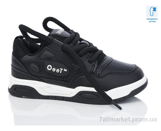 Кросівки дитячі модні Весна/осінь XF02-C11153-0 (8 пар р.32-37) "Xifa kids" недорого оптом від прямого постачальника, зображення 2