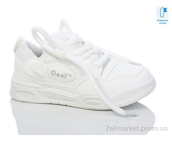 Фотография Кроссовки детские модные Весна/осень XF02-C11153-7 (8 пар р.32-37) "Xifa kids" недорого оптом от прямого поставщика, изображение 2