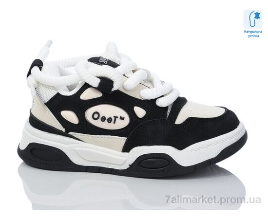 Кроссовки детские модные Весна/осень XF02-B11152-20 (8 пар р.26-31) "Xifa kids" недорого оптом от прямого поставщика, изображение 2 Фотография Кроссовки детские модные Весна/осень XF02-B11152-20 (8 пар р.26-31) "Xifa kids" недорого оптом от прямого поставщика, изображение 2