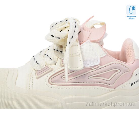 Кеди дитячі легкі Весна/осінь XF02-B11206-8 (8 пар р.26-31) "Xifa kids" недорого оптом від прямого постачальника, зображення 2 Кеди дитячі легкі Весна/осінь XF02-B11206-8 (8 пар р.26-31) "Xifa kids" недорого оптом від прямого постачальника, зображення 2