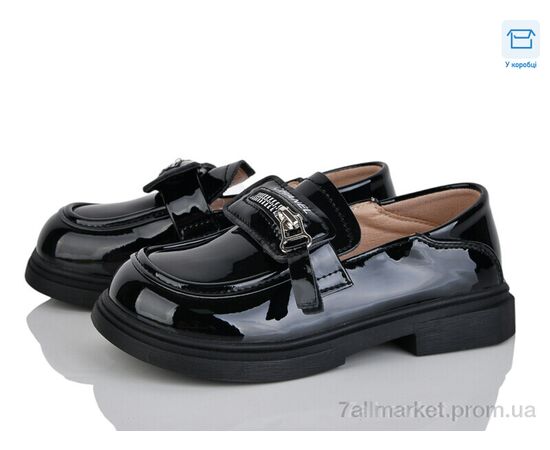Туфли детские удобные Весна/осень 4138-722-6-1 (8 пар р.26-31) "Мир" недорого оптом от прямого поставщика, изображение 2 Фотография Туфли детские удобные Весна/осень 4138-722-6-1 (8 пар р.26-31) "Мир" недорого оптом от прямого поставщика, изображение 2
