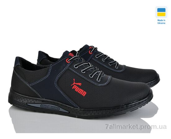 Кросівки чоловічі модні Весна/осінь Cardinal Т25 пр.чп. чорний (8 пар р.40-45) "Lvovbaza" недорого оптом від прямого постачальника, зображення 2 Кросівки чоловічі модні Весна/осінь Cardinal Т25 пр.чп. чорний (8 пар р.40-45) "Lvovbaza" недорого оптом від прямого постачальника, зображення 2