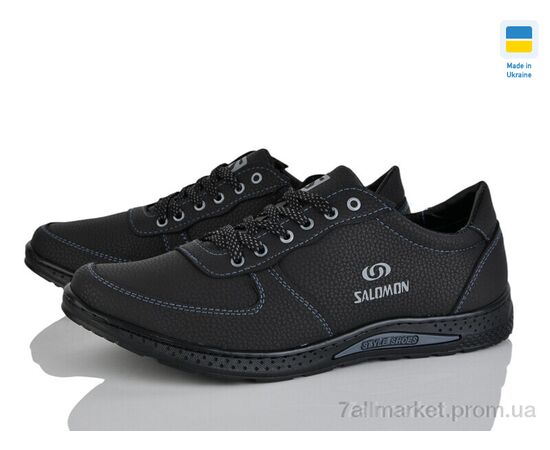 Кроссовки мужские модные Весна/осень Cardinal Т138 пр.чп. чорний (8 пар р.40-45) "Lvovbaza" недорого оптом от прямого поставщика, изображение 2 Фотография Кроссовки мужские модные Весна/осень Cardinal Т138 пр.чп. чорний (8 пар р.40-45) "Lvovbaza" недорого оптом от прямого поставщика, изображение 2