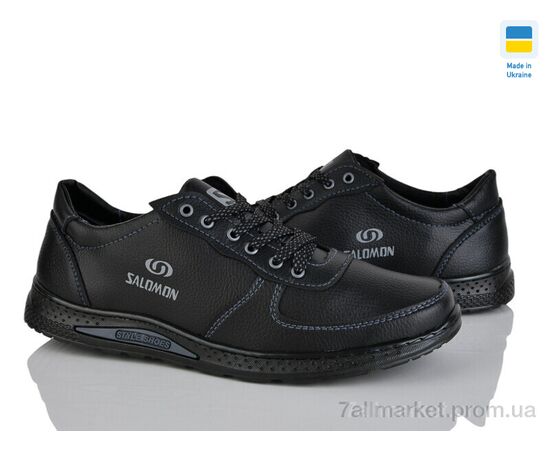 Фотография Кроссовки мужские модные Весна/осень Cardinal Т138 кз.чп. чорний (8 пар р.40-45) "Lvovbaza" недорого оптом от прямого поставщика, изображение 2