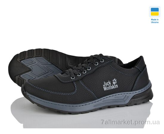 Фотография Кроссовки мужские модные Весна/осень Cardinal Т137 пр.сп. чорний (8 пар р.40-45) "Lvovbaza" недорого оптом от прямого поставщика, изображение 2