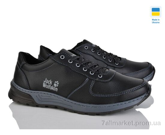 Фотография Кроссовки мужские модные Весна/осень Cardinal Т137 кз.сп. чорний (8 пар р.40-45) "Lvovbaza" недорого оптом от прямого поставщика, изображение 2