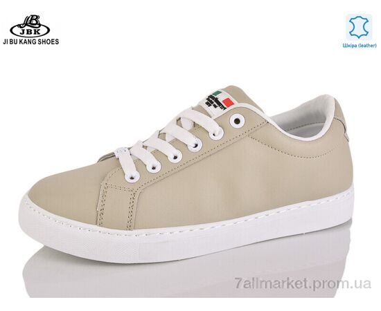 Кросівки жіночі модні Весна/осінь A01773 beige (10 пар р.36-41) "Jibukang" недорого оптом від прямого постачальника, зображення 2 Кросівки жіночі модні Весна/осінь A01773 beige (10 пар р.36-41) "Jibukang" недорого оптом від прямого постачальника, зображення 2