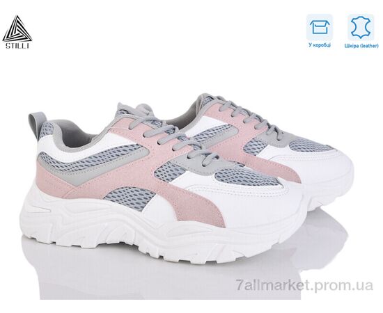 Кросівки жіночі модні Весна/осінь A300-17 шкіра піна (8 пар р.36-41) "STILLI Group" недорого оптом від прямого постачальника, зображення 2