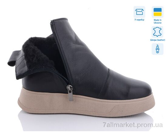 Ботинки женские стильные зима 335 (6 пар р.36-40) "Мрія" недорого оптом от прямого поставщика, изображение 2 Фотография Ботинки женские стильные зима 335 (6 пар р.36-40) "Мрія" недорого оптом от прямого поставщика, изображение 2