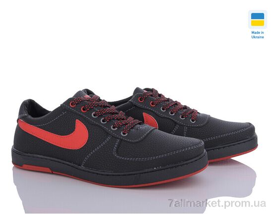 Кроссовки мужские модные Весна/осень Cardinal T35 пр. кп. (8 пар р.40-45) "Lvovbaza" недорого оптом от прямого поставщика, изображение 2 Фотография Кроссовки мужские модные Весна/осень Cardinal T35 пр. кп. (8 пар р.40-45) "Lvovbaza" недорого оптом от прямого поставщика, изображение 2