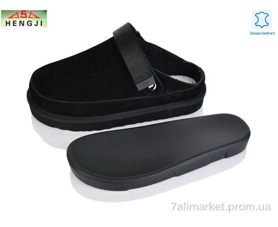 Шльопанці жіночі полегшені Літо W75-1 (8 пар р.36-40) "HENGJI-ELENA" недорого оптом від прямого постачальника, зображення 2 Шльопанці жіночі полегшені Літо W75-1 (8 пар р.36-40) "HENGJI-ELENA" недорого оптом від прямого постачальника, зображення 2