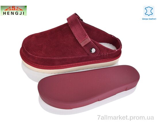 Шльопанці жіночі полегшені Літо W75-6 (8 пар р.36-40) "HENGJI-ELENA" недорого оптом від прямого постачальника, зображення 2 Шльопанці жіночі полегшені Літо W75-6 (8 пар р.36-40) "HENGJI-ELENA" недорого оптом від прямого постачальника, зображення 2