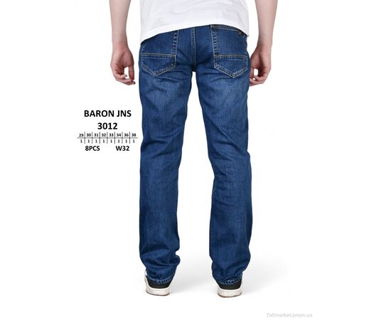 Джинси чоловічі Весна/осінь 3012 (8 шт. р.сітка29-38) "Baron" недорого оптом від прямого постачальника, зображення 3