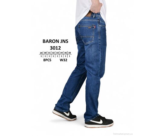 Джинси чоловічі Весна/осінь 3012 (8 шт. р.сітка29-38) "Baron" недорого оптом від прямого постачальника, зображення 4