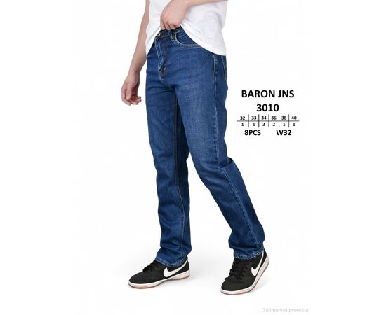 Джинси чоловічі Весна/осінь 3010 (8 шт. р.сітка32-40) "Baron" недорого оптом від прямого постачальника, зображення 2