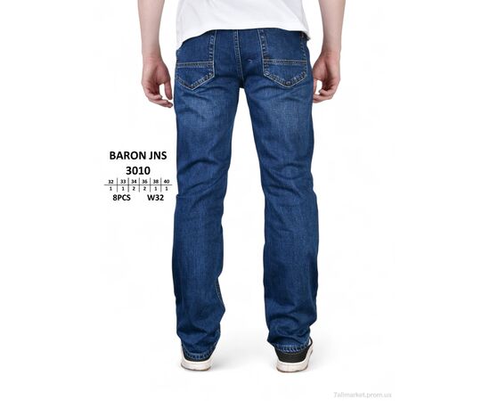 Джинси чоловічі Весна/осінь 3010 (8 шт. р.сітка32-40) "Baron" недорого оптом від прямого постачальника, зображення 3