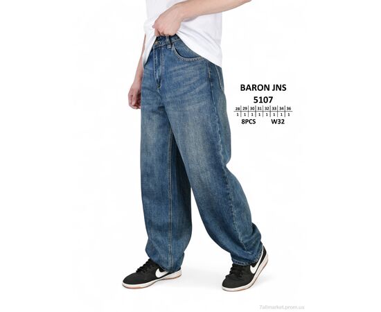 Джинси чоловічі Весна/осінь 5107 (8 шт. р.сітка28-36) "Baron" недорого оптом від прямого постачальника, зображення 2