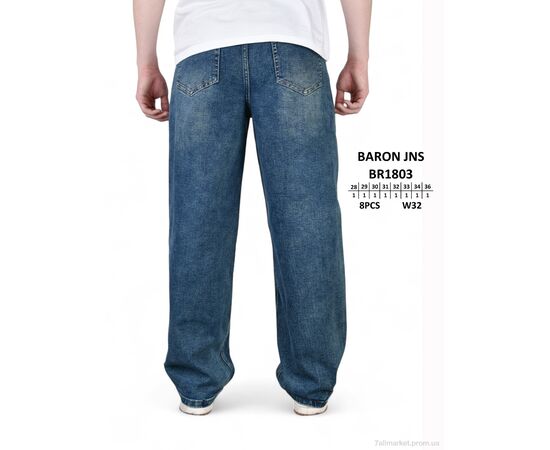 Джинси чоловічі Весна/осінь BR1803 (8 шт. р.сітка28-36) "Baron" недорого оптом від прямого постачальника, зображення 3 Джинси чоловічі Весна/осінь BR1803 (8 шт. р.сітка28-36) "Baron" недорого оптом від прямого постачальника, зображення 3