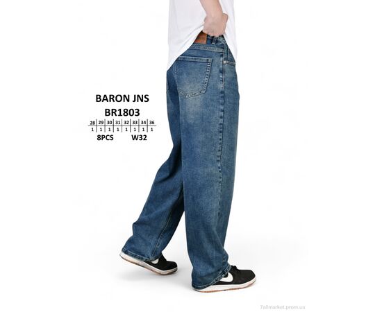 Джинси чоловічі Весна/осінь BR1803 (8 шт. р.сітка28-36) "Baron" недорого оптом від прямого постачальника, зображення 4 Джинси чоловічі Весна/осінь BR1803 (8 шт. р.сітка28-36) "Baron" недорого оптом від прямого постачальника, зображення 4