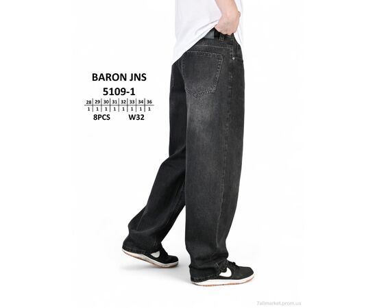 Джинси чоловічі Весна/осінь 5109-1 (8 шт. р.сітка28-36) "Baron" недорого оптом від прямого постачальника, зображення 4 Джинси чоловічі Весна/осінь 5109-1 (8 шт. р.сітка28-36) "Baron" недорого оптом від прямого постачальника, зображення 4
