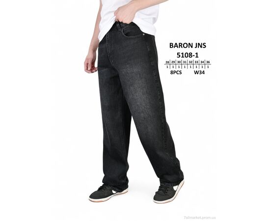 Джинси чоловічі Весна/осінь 5108-1 (8 шт. р.сітка28-36) "Baron" недорого оптом від прямого постачальника, зображення 2 Джинси чоловічі Весна/осінь 5108-1 (8 шт. р.сітка28-36) "Baron" недорого оптом від прямого постачальника, зображення 2