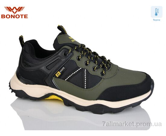 Кроссовки мужские модные Весна/осень A9121-4 (8 пар р.41-46) "Bonote" недорого оптом от прямого поставщика, изображение 2 Фотография Кроссовки мужские модные Весна/осень A9121-4 (8 пар р.41-46) "Bonote" недорого оптом от прямого поставщика, изображение 2