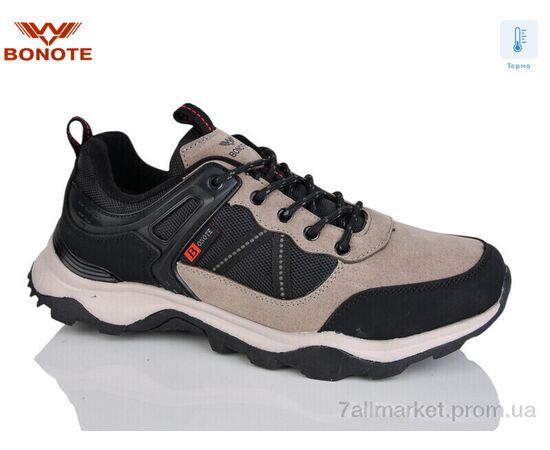 Кроссовки мужские модные Весна/осень A9121-7 (8 пар р.41-46) "Bonote" недорого оптом от прямого поставщика, изображение 2 Фотография Кроссовки мужские модные Весна/осень A9121-7 (8 пар р.41-46) "Bonote" недорого оптом от прямого поставщика, изображение 2