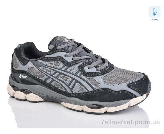 Кросівки чоловічі модні Весна/осінь A138-2 термо (8 пар р.41-46) "Olimp" недорого оптом від прямого постачальника, зображення 2 Кросівки чоловічі модні Весна/осінь A138-2 термо (8 пар р.41-46) "Olimp" недорого оптом від прямого постачальника, зображення 2