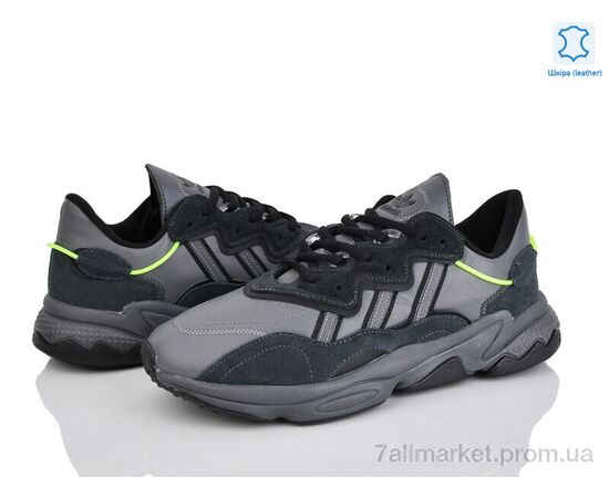 Кроссовки мужские модные Весна/осень 4151-G5434-2 (8 пар р.41-46) "Мир" недорого оптом от прямого поставщика, изображение 2 Фотография Кроссовки мужские модные Весна/осень 4151-G5434-2 (8 пар р.41-46) "Мир" недорого оптом от прямого поставщика, изображение 2