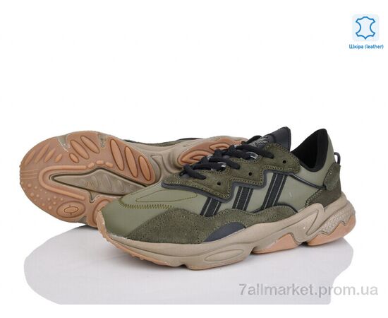 Кроссовки мужские модные Весна/осень 4151-G5434-3 (8 пар р.41-46) "Мир" недорого оптом от прямого поставщика, изображение 2 Фотография Кроссовки мужские модные Весна/осень 4151-G5434-3 (8 пар р.41-46) "Мир" недорого оптом от прямого поставщика, изображение 2