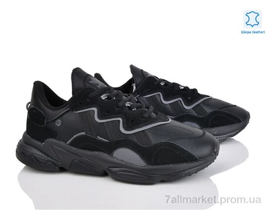 Кроссовки мужские модные Весна/осень 4151-G5434-4 (8 пар р.41-46) "Мир" недорого оптом от прямого поставщика, изображение 2 Фотография Кроссовки мужские модные Весна/осень 4151-G5434-4 (8 пар р.41-46) "Мир" недорого оптом от прямого поставщика, изображение 2