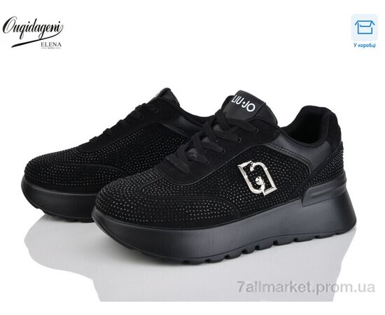 Кроссовки женские модные Весна/осень 1259-1B (8 пар р.36-41) "Dageni" недорого оптом от прямого поставщика, изображение 2 Фотография Кроссовки женские модные Весна/осень 1259-1B (8 пар р.36-41) "Dageni" недорого оптом от прямого поставщика, изображение 2