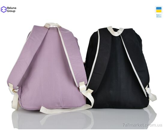 Портфель дитячий 9042-2 mix 43*30*13 см, "Reluna Group" недорого оптом від прямого постачальника, зображення 2 Портфель дитячий 9042-2 mix 43*30*13 см, "Reluna Group" недорого оптом від прямого постачальника, зображення 2