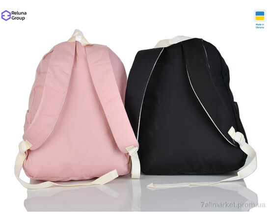 Портфель дитячий 9042-3 mix 43*30*13 см, "Reluna Group" недорого оптом від прямого постачальника, зображення 2 Портфель дитячий 9042-3 mix 43*30*13 см, "Reluna Group" недорого оптом від прямого постачальника, зображення 2