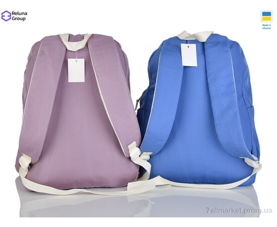 Портфель дитячий 9042-4 mix 43*30*13 см, "Reluna Group" недорого оптом від прямого постачальника, зображення 2 Портфель дитячий 9042-4 mix 43*30*13 см, "Reluna Group" недорого оптом від прямого постачальника, зображення 2