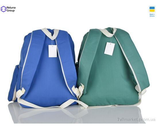 Портфель дитячий 9042-5 mix 43*30*13 см, "Reluna Group" недорого оптом від прямого постачальника, зображення 2 Портфель дитячий 9042-5 mix 43*30*13 см, "Reluna Group" недорого оптом від прямого постачальника, зображення 2