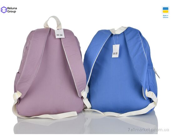 Портфель дитячий 9042-6 mix 43*30*13 см, "Reluna Group" недорого оптом від прямого постачальника, зображення 2 Портфель дитячий 9042-6 mix 43*30*13 см, "Reluna Group" недорого оптом від прямого постачальника, зображення 2