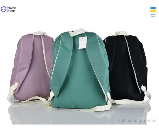 Портфель дитячий 9042-7 mix 43*30*13 см, "Reluna Group" недорого оптом від прямого постачальника, зображення 2 Портфель дитячий 9042-7 mix 43*30*13 см, "Reluna Group" недорого оптом від прямого постачальника, зображення 2