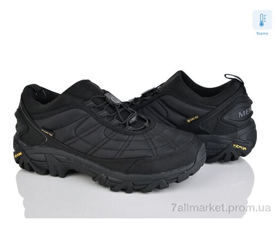 Кроссовки мужские модные Весна/осень A2526-1 термо (8 пар р.41-45) "Dan Marest" недорого оптом от прямого поставщика, изображение 2 Фотография Кроссовки мужские модные Весна/осень A2526-1 термо (8 пар р.41-45) "Dan Marest" недорого оптом от прямого поставщика, изображение 2