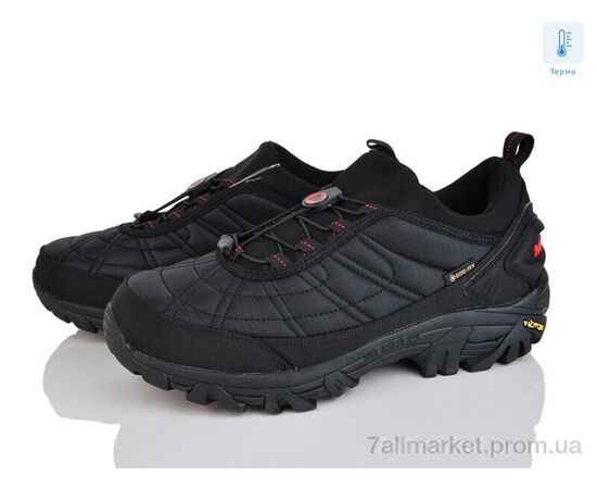 Кроссовки мужские модные Весна/осень A2526-3 термо (8 пар р.41-45) "Dan Marest" недорого оптом от прямого поставщика, изображение 2 Фотография Кроссовки мужские модные Весна/осень A2526-3 термо (8 пар р.41-45) "Dan Marest" недорого оптом от прямого поставщика, изображение 2