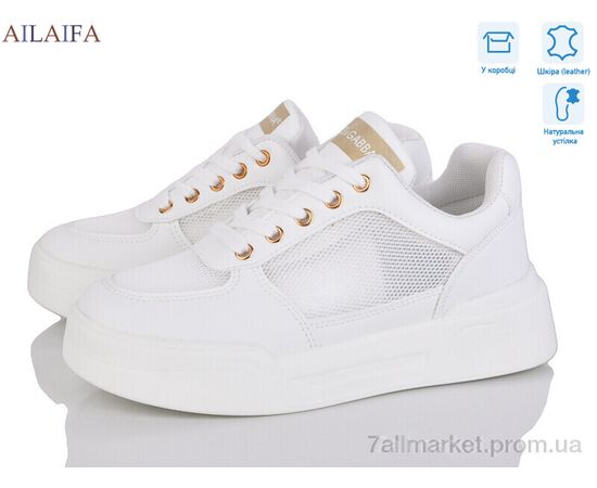 Кросівки жіночі модні Весна/осінь 11921 white (8 пар р.36-41) "Ailaifa" недорого оптом від прямого постачальника, зображення 2 Кросівки жіночі модні Весна/осінь 11921 white (8 пар р.36-41) "Ailaifa" недорого оптом від прямого постачальника, зображення 2