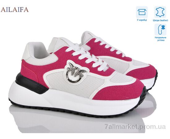 Кросівки жіночі модні Весна/осінь AF06 red (8 пар р.36-41) "Ailaifa" недорого оптом від прямого постачальника, зображення 2 Кросівки жіночі модні Весна/осінь AF06 red (8 пар р.36-41) "Ailaifa" недорого оптом від прямого постачальника, зображення 2