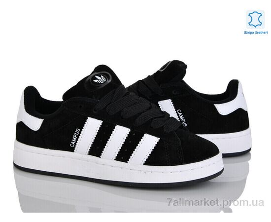 Фотография Кроссовки женские модные Весна/осень B603-3 (8 пар р.36-41) "Svit" недорого оптом от прямого поставщика, изображение 2