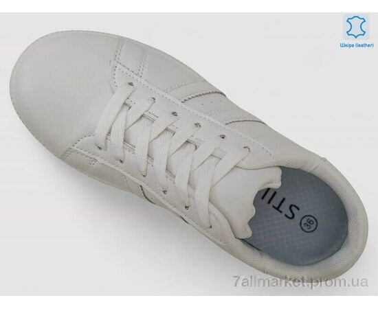 Кросівки жіночі модні Весна/осінь L2420-3 (8 пар р.36-41) "Massmag" недорого оптом від прямого постачальника, зображення 2 Кросівки жіночі модні Весна/осінь L2420-3 (8 пар р.36-41) "Massmag" недорого оптом від прямого постачальника, зображення 2