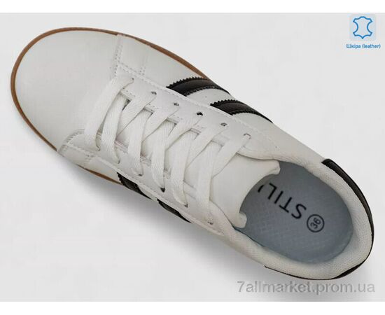 Кросівки жіночі модні Весна/осінь L2420-6 (8 пар р.36-41) "Massmag" недорого оптом від прямого постачальника, зображення 2 Кросівки жіночі модні Весна/осінь L2420-6 (8 пар р.36-41) "Massmag" недорого оптом від прямого постачальника, зображення 2