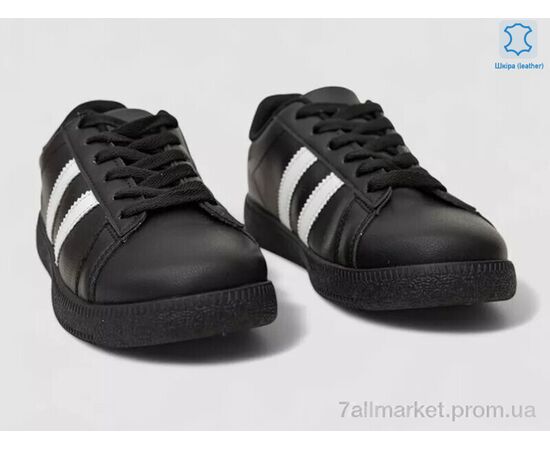 Кросівки жіночі модні Весна/осінь L2420-1 (8 пар р.36-41) "Massmag" недорого оптом від прямого постачальника, зображення 3 Кросівки жіночі модні Весна/осінь L2420-1 (8 пар р.36-41) "Massmag" недорого оптом від прямого постачальника, зображення 3