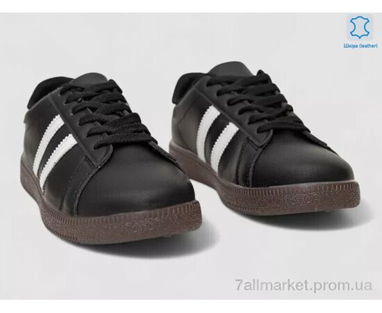 Кросівки жіночі модні Весна/осінь L2420-2 (8 пар р.36-41) "Massmag" недорого оптом від прямого постачальника, зображення 3 Кросівки жіночі модні Весна/осінь L2420-2 (8 пар р.36-41) "Massmag" недорого оптом від прямого постачальника, зображення 3