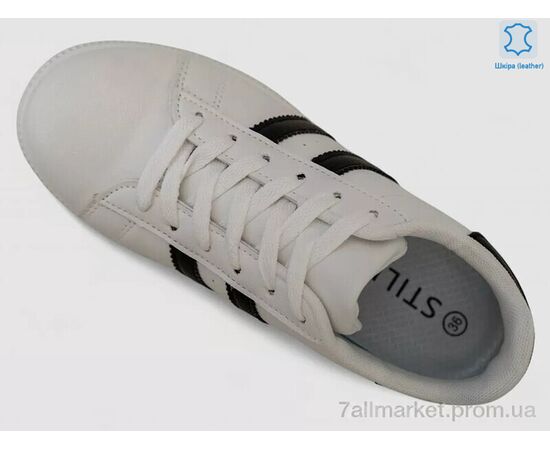 Кросівки жіночі модні Весна/осінь L2420-5 (8 пар р.36-41) "Massmag" недорого оптом від прямого постачальника, зображення 2 Кросівки жіночі модні Весна/осінь L2420-5 (8 пар р.36-41) "Massmag" недорого оптом від прямого постачальника, зображення 2