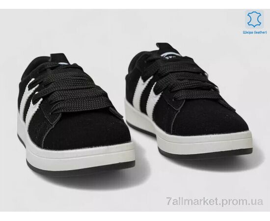 Кросівки жіночі модні Весна/осінь JH800-4 (8 пар р.36-41) "Massmag" недорого оптом від прямого постачальника, зображення 3 Кросівки жіночі модні Весна/осінь JH800-4 (8 пар р.36-41) "Massmag" недорого оптом від прямого постачальника, зображення 3